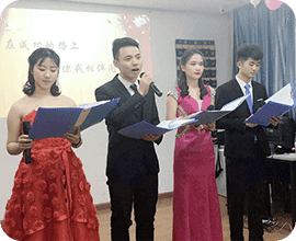 中博教育校園聯歡會